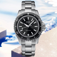 【MIDO 美度】OCEAN STAR 海洋之星 60年代風格 潛水機械腕錶 禮物推薦 畢業禮物(M0262071105100)
