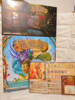 【桌遊侍】 靈跡島 + 樹枝與利爪 + promo 合輯 正版實體店面快速出貨 《免運.再送充足牌套》主加擴.合作遊戲