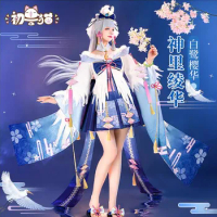 Game Genshin Impact Egret Cherry Blossom Kamisato Ayaka Cosplay Costume Ayaka Kamisato Blue Kimono Halloween Uniform Party Dress