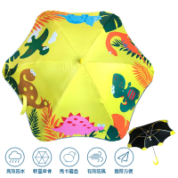 兒童圓角反光雨傘-恐龍-黃(兒童雨衣 雨鞋 雨傘)