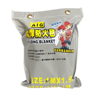 電焊防火毯  AIG 玻璃纖維布 瞬間耐溫1000度 防火毯 電焊 電銲配件 各尺寸