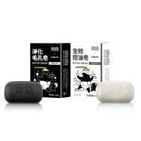【美琪】彎彎功能皂 1+1體驗組(LAIMO聯名款)