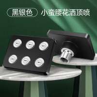 頂噴花灑 沐浴花灑 花灑噴頭 增壓淋浴花灑噴頭頂噴大花灑 加壓防堵淋雨蓮蓬單頭 家用沐浴洗澡