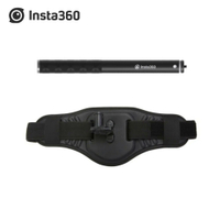 Insta360  Back Bar for insta 360 ONE X and ONE Invisible Selfie Stick