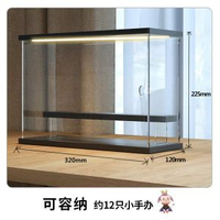 哪吒魔童敖丙盲盒手辦收納盒展示架盲盒展示櫃防塵盲盒收納
