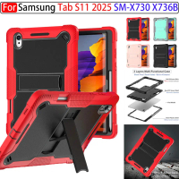 Ốp Bảo Vệ Toàn Thân, Dành Cho Samsung Tab S11 2025 SM-730 X736B, 11 inch, Mỏng Và Nặng, Chống Sốc, V