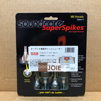 ::bonJOIE:: 日本進口 挪威製 Soundcare SuperSpike SS8 腳錐 (一組四個)(全新盒裝) 挪威釘 8mm 腳錐 角墊 角錐 音響 喇叭