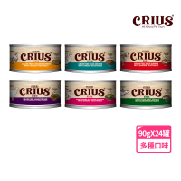 CRIUS 克瑞斯 無穀貓用主食餐罐-90克-24罐