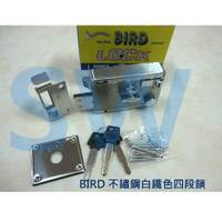 門鎖 LJ003 BIRD 不鏽鋼四段鎖 四段鎖 工字型鑰匙 白鐵單開 連體式四段鎖 隱藏式門鎖 大門鎖 防盜鎖 台灣製
