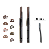 shu uemura 植村秀 自動武士刀眉筆-筆蕊0.3g x 2+眉刀