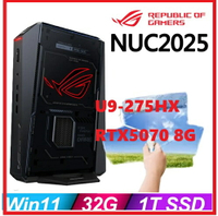 【2025.9 NUC2025】ASUS ROG 華碩 RNUC15JNK9X489A9 家用版電腦 (ROG)Ultra9 275HX/32G/1TB/RTX5070 8G/WIN11