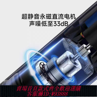 【公司貨 最低價】平頭熊電動窗簾軌道智能全自動開合米家智能窗簾電機小愛同學語音