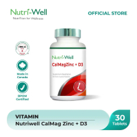 Nutriwell Cal Mag Zinc + D3 400 IU (30)