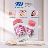 999 Vitamin E 400IU Tocopherol, dengan Vitamin C, Perisa Oren, Tablet Kunyah Vitamin CE, 60s, Suplem