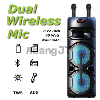 ลำโพงกลางแจ้ง ZQS 8220 ซับวูฟเฟอร์แตรคู่ 40W 16 นิ้ว เสียงเบสคอลัมน์วิทยุ FM พร้อมไมโครโฟน ซับวูฟเฟอ
