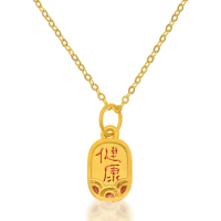 【金喜飛來】買一送金珠 黃金項鍊健康平安墜(0.63錢±0.03)
