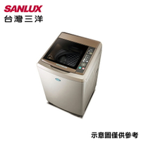 【SANLUX 三洋】17kg直立式單槽洗衣機SW-17NS6【三井3C】