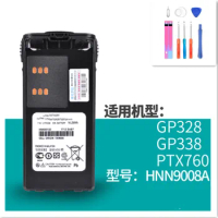 New Arrival Battery for Motorola GP340 GP380 GP640 GP680 HT1250 HT750 GP328 PRO5150 MTX850 PR860 PTX760 GP338