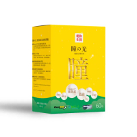 【朝和生醫】瞳之光(｜葉黃素 魚油 軟膠囊 金盞草 松樹皮 蝦紅素 黑醋栗 山桑子｜水潤舒適)