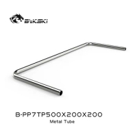 Bykski B-PPCTP500X200X200 500x200x200mm Brass Metal Hard Tube 12x14MM Silver Rigid copper Tube PC water cooling