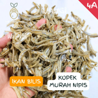 Ikan Bilis Kopek Nipis 4A Ikan Bilis Murah Ikan Bilis Rangup Ikan Bilis Nasi Lemak Ikan Bilis Murah