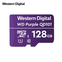 WD 紫標 MicroSDHC 128GB 高耐寫監控記憶卡