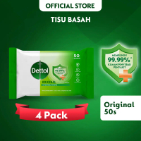 Dettol Tisu Basah Original Anti Bakteri (4 Pack) x 50 Lembar