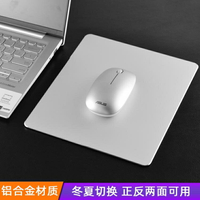 鋁合金滑鼠墊macbook蘋果mac筆記本電腦辦公可愛小號硬質桌墊鋁制金屬圓滑鼠墊
