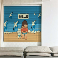 萌軒百葉窗簾辦公室遮光遮陽2025新款免打孔升降式遮擋卷簾定制