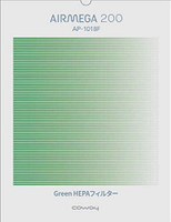 日本 COWAY AIRMEGA 200 抗菌 Green HEPA 濾網 集塵 空清耗材 AP-1018F 日本必買代購