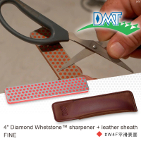 【DMT】4” Diamond Whetstone™ sharpener 4”鑽石磨刀石-附皮套(#W4F 平滑表面)