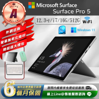 Microsoft 微軟 A級福利品 12.3吋 二合一平板電腦-銀色(Surface Pro 5/i7-7660U/16G/512GB/W11)