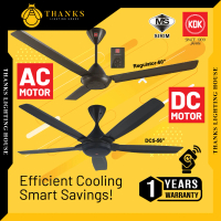 [SIRIM] KDK REGULATOR CEILING FAN 60\ Fans AC Motor | KDK DC5 56\" CEILING FAN DC MOTOR"