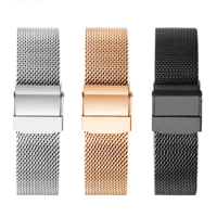 10-24mm For DW Watch Steel Band Mesh Strap for Daniel Wellington Watch Band Metal Ultra-thin Universal Stainless Steel Bracelet