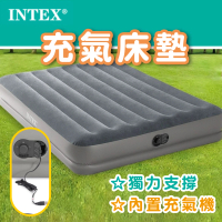 【INTEX】64114雙人充氣床墊內置USB充氣幫浦寬152高30公分(充氣床 自動充氣睡墊 內建充氣機 氣墊床)