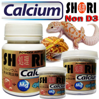 SHORI KALSIUM BUBUK REPTIL DAN AMFIBI NON VITAMIN D3 GECKO KATAK PACMAN DUMPY FROG SUPLEMEN MULTIVI