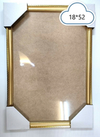 拼圖木框 - 台灣製721優質金色木框 (適用作品尺寸：18*52公分)