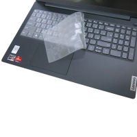 【Ezstick】Lenovo ThinkPad V15 G4 奈米銀抗菌TPU 鍵盤保護膜(鍵盤膜)