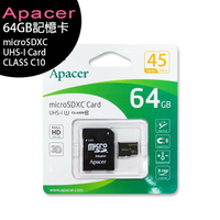 Apacer microSDXC 64G記憶卡(UHS-I C10)附SD轉卡OTR-008-1【APP下單最高22%點數回饋】