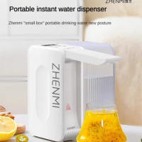 ZHENMI 3s Instant Water Dispenser Portable for Business Trips, Mini Hot Water Tabletop Quick Heating Water Boiler