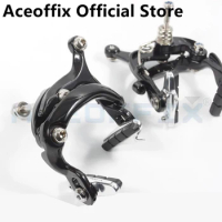 Aceoffix for Brompton Bike C Brake Set Black Dark Glossy clipper bicycle Accessories For 3Sixty Pike