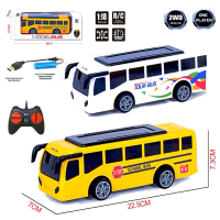 MAINAN ANAK RC BUS SEKOLAH REMOTE Control Baterai Lampu
