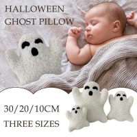Đạo cụ đệm Halloween Gối ném ma Halloween Đồ chơi nhồi bông Nhồi bông Đồ chơi nhồi bông ma tinh Hall