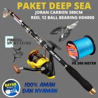 PAKET PANCING JORAN CARBON + REEL METAL + KAIL SET +BENANG PE TERLARIS Laut Sport