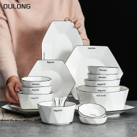 碗碟套裝家用日式吃飯盤子碗筷碗盤圓桌陶瓷組合六角拼盤