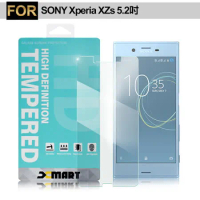 XM SONY Xperia XZs 5.2吋 薄型 9H 玻璃保護貼(非滿版)