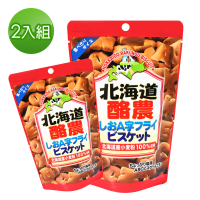 【榮養食品】北海道酪農餅-鹽味50gx2袋/組
