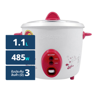 ชาร์ป หม้อหุงข้าว รุ่น KSH-D11 ขนาด 1.1 ล. (สินค้าคละสี ไม่สามารถเลือกได้)