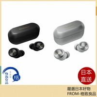 【日本直送！快速發貨！】Technics 無線耳機 EAH-AZ100 磁流體原聲音質 藍牙降噪快速充電 25年款