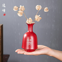 逸峰結婚花瓶擺件一對婚慶婚房女方陪嫁紅色插花喜慶客廳裝飾簡約